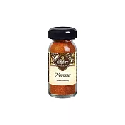 【Al Amier 天然食品】哈里薩辣粉(無鹽)