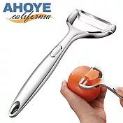 【Ahoye】鋅合金蔬果削皮器 (削皮刀 刨刀 刮皮刀 去皮刀)