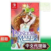 任天堂《美少女夢工場 2 韶華再續》中英日文版 ⚘ Nintendo Switch ⚘ 台灣代理版