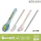 【HOUSUXI舒希】迪士尼玩具總動員系列 三眼怪316不鏽鋼餐具三件組A1