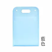 【E.dot】13層手提豎式風琴檔案夾 藍色
