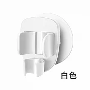【E.dot】免釘伸縮型調節式蓮蓬頭架 白色