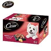 【Cesar西莎】風味餐盒 蒔蘿焗烤菲力牛 100g*6入 寵物/狗罐頭/狗食 蒔蘿焗烤菲力牛 100g*6入