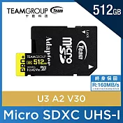 team 十銓 pro+ microsdxc 512gb uhs-i u3 a2 v30 記憶卡 (含轉卡+終身保固) 黑黃 黑黃