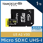 team 十銓 pro+ microsdxc 1tb uhs-i u3 a2 v30 記憶卡 (含轉卡+終身保固) 黑黃