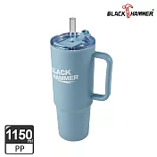 【BLACK HAMMER】雙飲雙層繽FUN杯 吸管杯1150ml- 藍