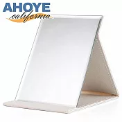 【Ahoye】便攜式折疊化妝鏡
