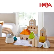 【德國HABA】空間方位學習積木43pcs