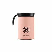 義大利 24Bottles 輕巧保溫食物罐 350ml - 乾燥玫瑰