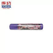 成功 S4692A 紫色遠紅負離子雙效瑜珈墊