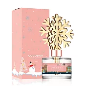 【COCODOR】奇幻光彩擴香瓶200ml- 親親寶貝