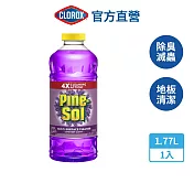 【美國Clorox 高樂氏】派素萬用除菌清潔劑(薰衣草香)-1.77L