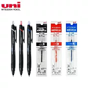 (限量送)UNI 溜溜筆+芯 3色紅藍黑 0.7mm