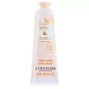 LOCCITANE 歐舒丹 橙花&蘭花護手霜(30ml)-國際航空版