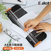 【E.dot】便攜雙向滑刀裁紙器 (含折疊延長尺)