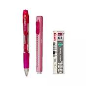 (跨品牌)日本側壓自動鉛筆組  粉