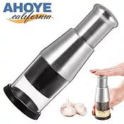 【Ahoye】拍拍刀省力搗蒜器 (壓蒜器 蒜泥器 搗碎器 搗泥器)