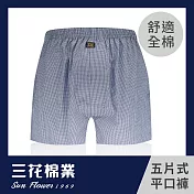 【SunFlower三花】三花平口褲.男內褲.四角褲 L 藍細格