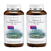 聖伯納德 Sanct Bernhard Omega-3魚油膠囊500mg(400粒X2罐) 多不飽和脂肪酸-原 德國百年草本
