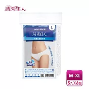 【蓓比適-清秀佳人】女性中腰三角免洗內褲-點點款M-XL(5件/包x6入) M