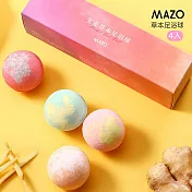 【美好家 Mehome】MAZO草本足浴球 艾草泡腳球 氣泡足浴丸 (30g*4顆)