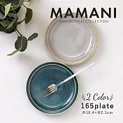 【日本Minoru】Mamani窯燒素釉 陶瓷淺盤16cm ‧ 米杏色