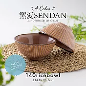 【Minoru陶器】Sendan窯變陶瓷餐碗14cm ‧ 玫瑰粉