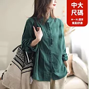 【慢。生活】木耳邊立領棉麻襯衫女文藝純色百搭中大尺碼 5030  FREE 綠色