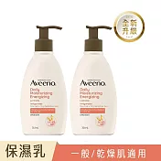 【2入組】艾惟諾燕麥活力保濕乳354ml