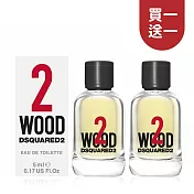 【買1送1】DSQUARED2 WOOD 天性2中性淡香水 5ML