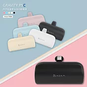 亞果元素 gravity p5c usb-c 口袋型行動電源 黑色