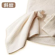 【日本丸真】日本製純棉今治認證純淨無染浴巾 斜紋