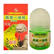 【南美藥廠】金門一條根精油滾珠35g