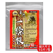 【金牌】上辰堂-金門一條根精油貼布(量販包)10片/入