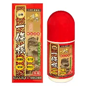 【金牌】上辰堂-金門一條根萄葡糖胺精油滾珠60ml