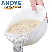 【Ahoye】多功能瀝水籃