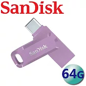 【代理商公司貨】SanDisk 64GB Ultra Dual Drive Go USB Type-C OTG 雙用隨身碟- 薰衣草紫