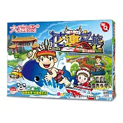 大富翁｜(粉Q)花蓮之旅