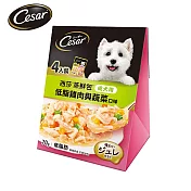 【Cesar西莎】蒸鮮包成犬低脂雞肉與蔬菜 70g*4入 寵物/狗罐頭/狗食 成犬低脂雞肉與蔬菜 70g*4入