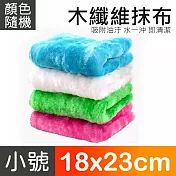 【美好家 Mehome】神奇木纖維抹布 油切布 清潔布 小款 18*23 (5入)