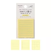 【日本Mark’s】水性筆可寫紙膠帶Flake片狀型 ‧ 備忘錄 A