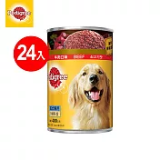 【pedigree寶路】成犬罐頭 牛肉 400g*24入 寵物/狗罐頭/狗食