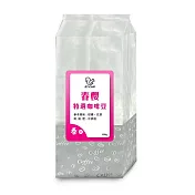 E7CUP-春櫻特選咖啡豆(400g) 中烘焙