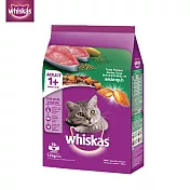 【Whiskas偉嘉】貓乾糧 鮪魚總匯 1.2kg 寵物/貓飼料/貓食
