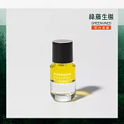 【綠藤生機 Greenvines】澄澈眼部雙精華 15ml (獻給敏感眼周的進階精華)