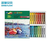 雄獅 OPL-24 大支粉蠟筆24色