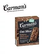 澳洲Carman’s康麥滋 | 可可燕麥棒(35gX5/盒)
