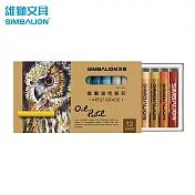 雄獅 POP-12/1 專家用油性粉彩 12色