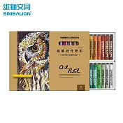 雄獅 POP-36/1 專家用油性粉彩 36色