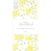 【Wa-Life】春限定｜今日的美濃和紙長型信封紙組 ‧ 黃花含羞草